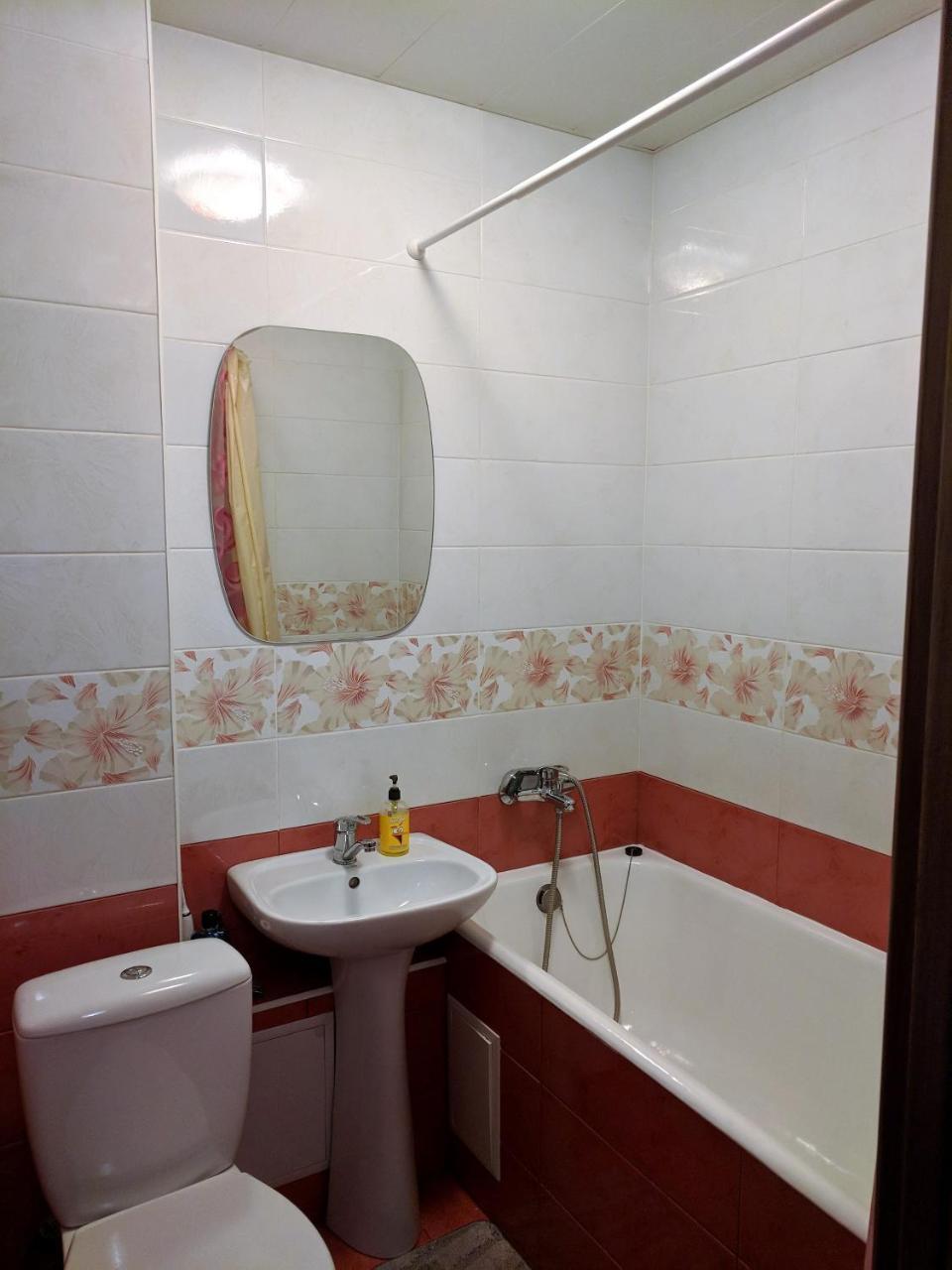 Dream Town Apartment Kiev Dış mekan fotoğraf
