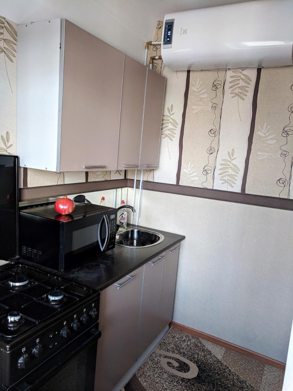 Dream Town Apartment Kiev Dış mekan fotoğraf