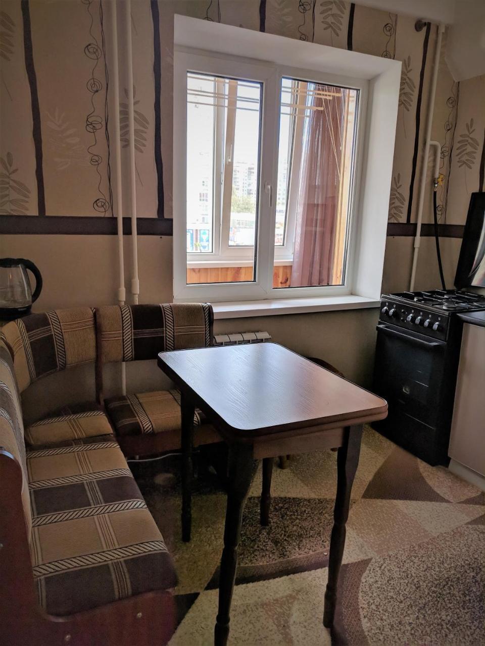 Dream Town Apartment Kiev Dış mekan fotoğraf