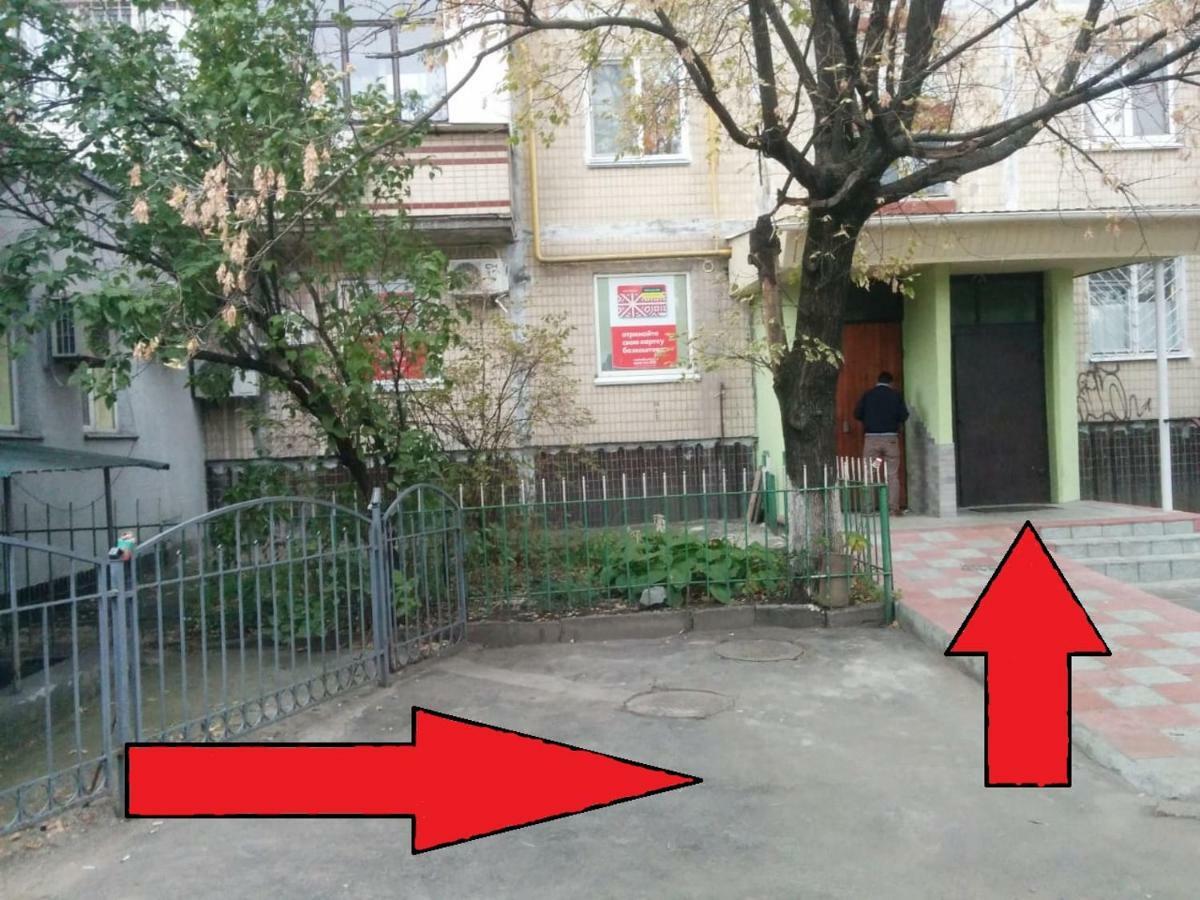 Dream Town Apartment Kiev Dış mekan fotoğraf